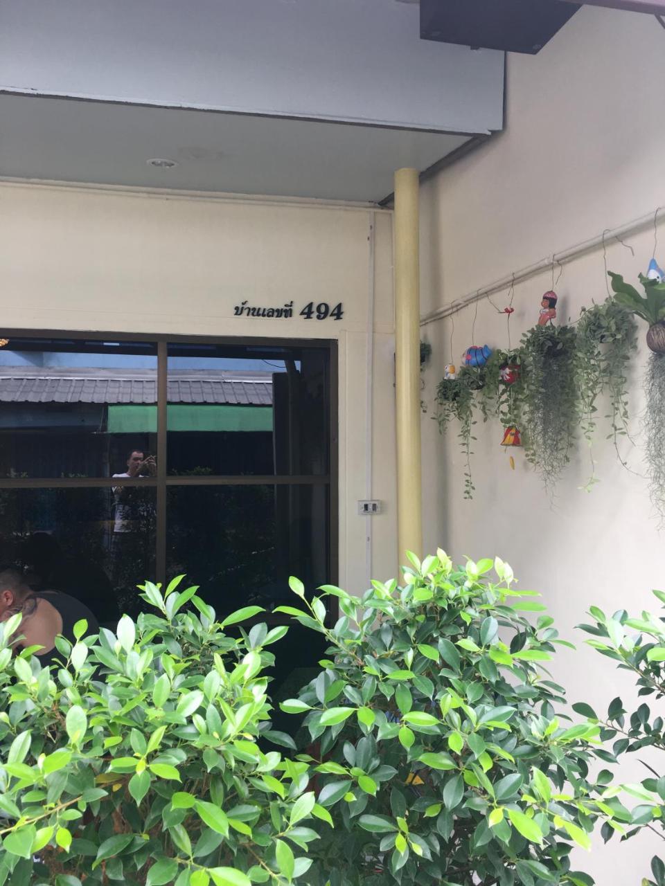 Hostel The Baan Nathong Bangkok Exterior foto